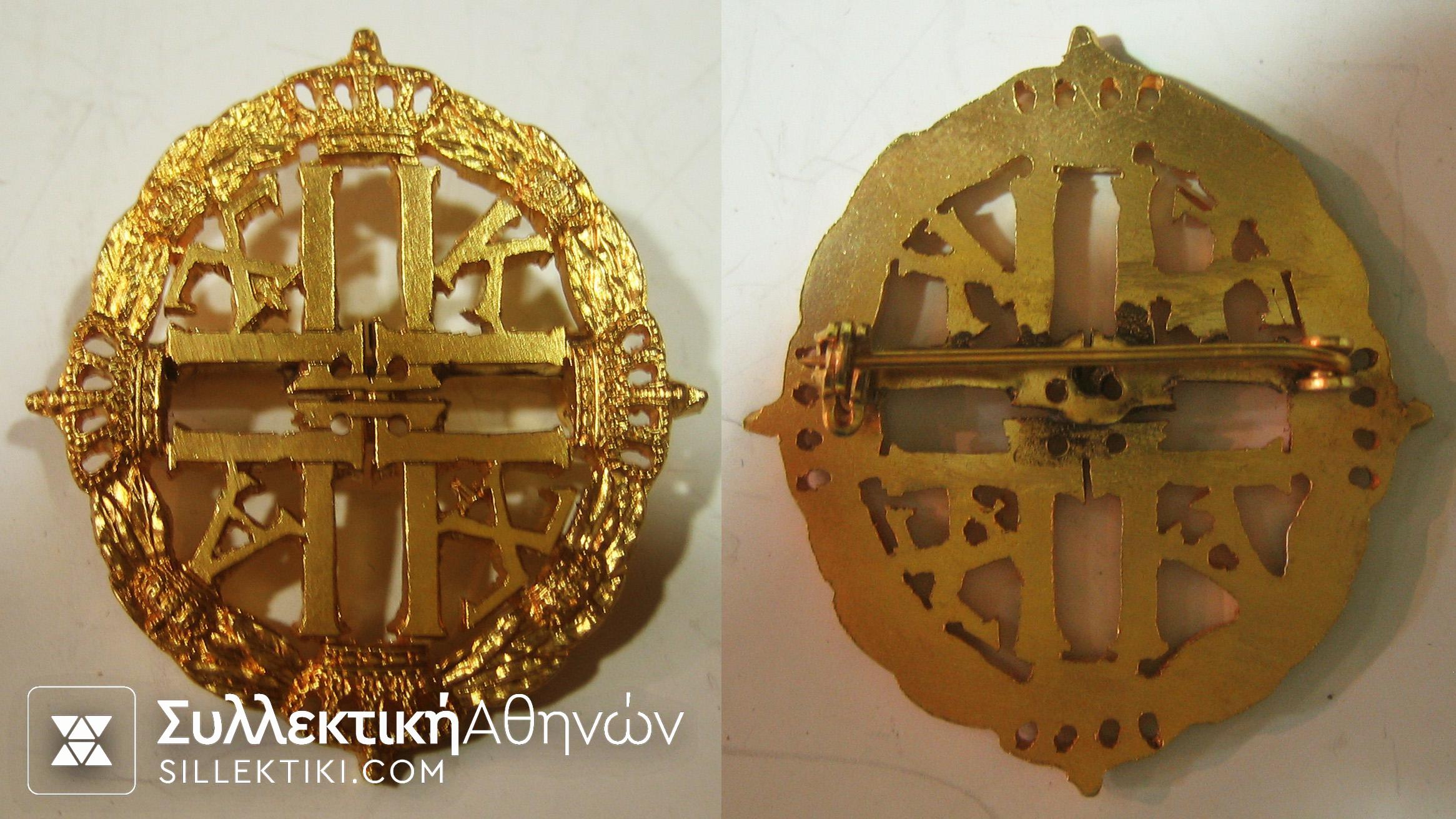 Royal Badge Silver Gold enamel